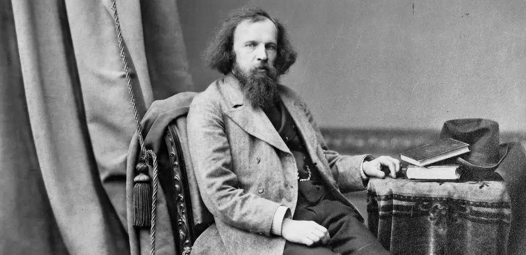 جدول مندلیف